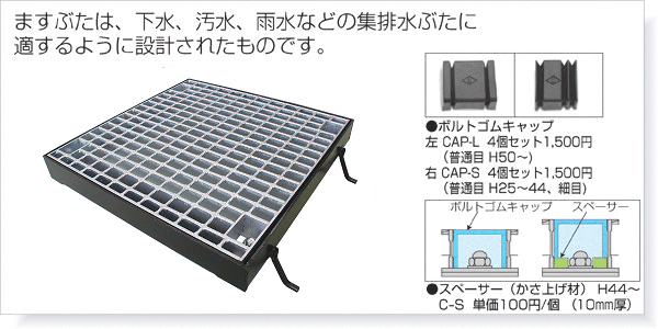 和紙のイシカワ インクジェット用金屏風紙 - 3